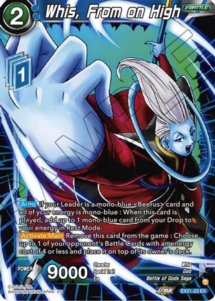 Whis, From on High (EX21-23) - 5th Anniversary Set Foil