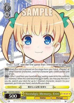 Nostalgic Memory, Eriri (SHS/W56-E004 R) - Saekano: How to Raise a Boring Girlfriend