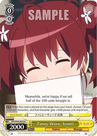 Fancy Wave, Izumi (SHS/W56-E010 R) - Saekano: How to Raise a Boring Girlfriend