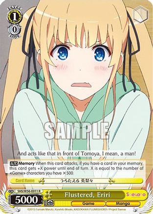 Flustered, Eriri (SHS/W56-E011 R) - Saekano: How to Raise a Boring Girlfriend