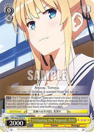 Critiquing the Proposal, Eriri (SHS/W56-E012 U) - Saekano: How to Raise a Boring Girlfriend