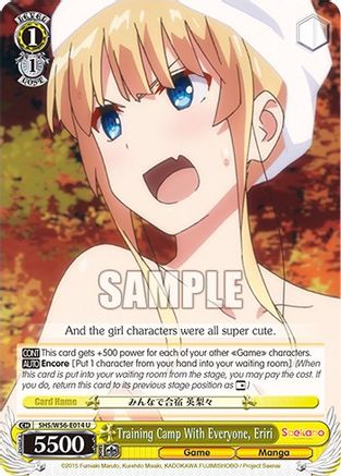 Training Camp With Everyone, Eriri (SHS/W56-E014 U) - Saekano: How to Raise a Boring Girlfriend
