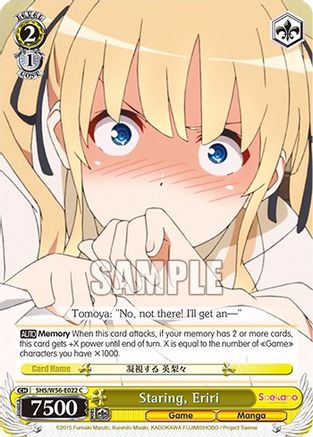 Staring, Eriri (SHS/W56-E022 C) - Saekano: How to Raise a Boring Girlfriend