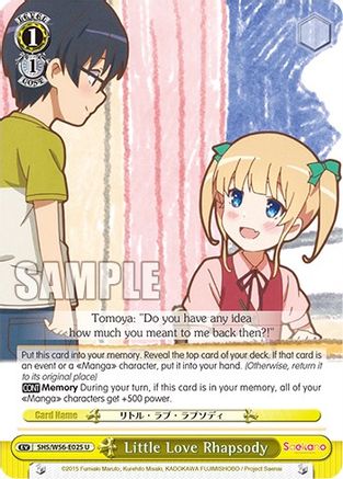 Little Love Rhapsody (SHS/W56-E025 U) - Saekano: How to Raise a Boring Girlfriend