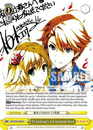 Eri Kashiwagi's LLR Autograph Board (SHS/W56-E026 U) - Saekano: How to Raise a Boring Girlfriend