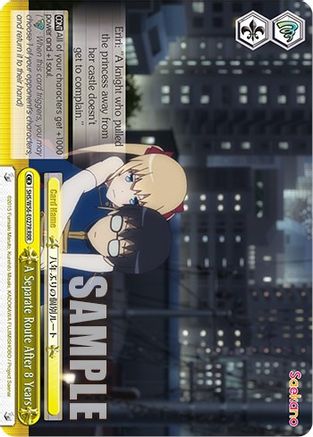 A Separate Route After 8 Years (RRR) (SHS/W56-E027R RRR) - Saekano: How to Raise a Boring Girlfriend
