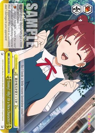 Enemy? Ally? Or a New Character? (RRR) (SHS/W56-E029R RRR) - Saekano: How to Raise a Boring Girlfriend