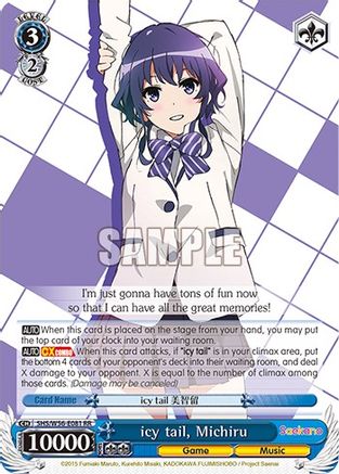 icy tail, Michiru (SHS/W56-E081 RR) - Saekano: How to Raise a Boring Girlfriend