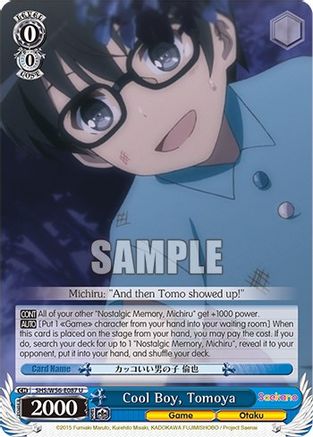 Cool Boy, Tomoya (SHS/W56-E087 U) - Saekano: How to Raise a Boring Girlfriend