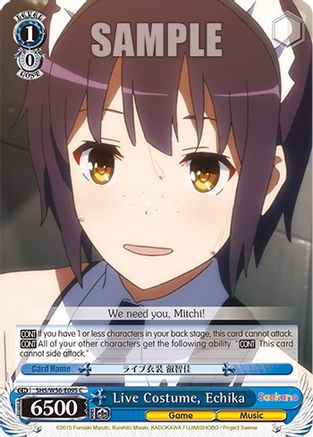 Live Costume, Echika (SHS/W56-E095 C) - Saekano: How to Raise a Boring Girlfriend