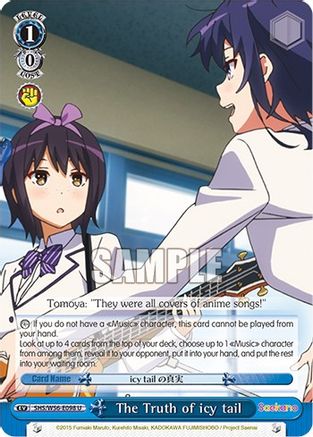 The Truth of icy tail (SHS/W56-E098 U) - Saekano: How to Raise a Boring Girlfriend