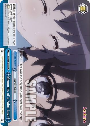 Memories of a Faint Love (SHS/W56-E100 CC) - Saekano: How to Raise a Boring Girlfriend