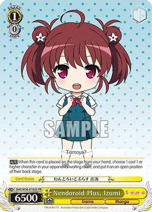 Nendoroid Plus, Izumi (Foil) (SHS/W56-E102S PR) - Saekano: How to Raise a Boring Girlfriend