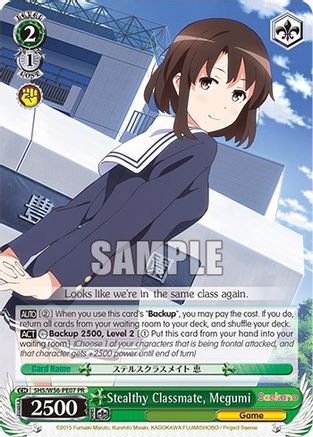 Stealthy Classmate, Megumi (SHS/W56-PE07 PR) - Saekano: How to Raise a Boring Girlfriend