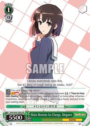 Main Heroine In-Charge, Megumi (SHS/W56-TE04 TD) - Saekano: How to Raise a Boring Girlfriend