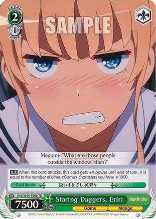 Staring Daggers, Eriri (SHS/W56-TE08 TD) - Saekano: How to Raise a Boring Girlfriend