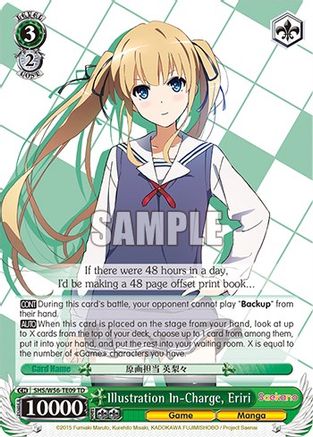 Illustration In-Charge, Eriri (SHS/W56-TE09 TD) - Saekano: How to Raise a Boring Girlfriend