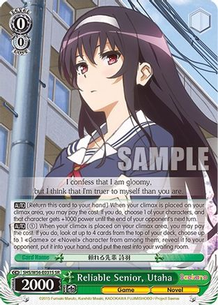Reliable Senior, Utaha (SR) (SHS/W56-E031S SR) - Saekano: How to Raise a Boring Girlfriend