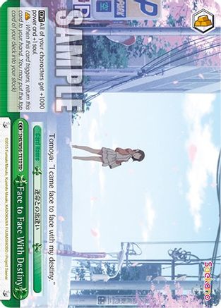 Face to Face With Destiny (SHS/W56-TE10 TD) - Saekano: How to Raise a Boring Girlfriend