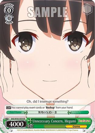 Unnecessary Concern, Megumi (SHS/W56-E034 R) - Saekano: How to Raise a Boring Girlfriend