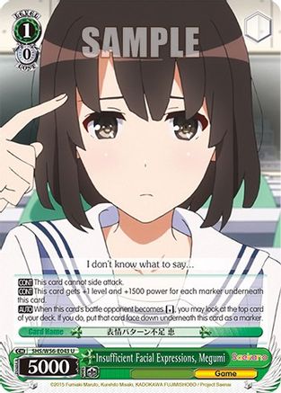 Insufficient Facial Expressions, Megumi (SHS/W56-E043 U) - Saekano: How to Raise a Boring Girlfriend