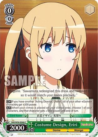 Costume Design, Eriri (SHS/W56-E046 C) - Saekano: How to Raise a Boring Girlfriend