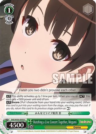 Watching a Live Concert Together, Megumi (SHS/W56-E050 C) - Saekano: How to Raise a Boring Girlfriend