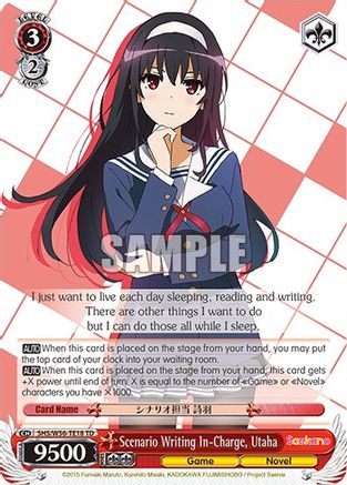 Scenario Writing In-Charge, Utaha (SHS/W56-TE18 TD) - Saekano: How to Raise a Boring Girlfriend