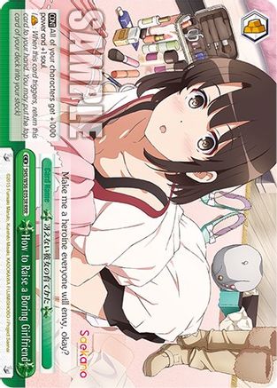 How to Raise a Boring Girlfriend (RRR) (SHS/W56-E053R RRR) - Saekano: How to Raise a Boring Girlfriend
