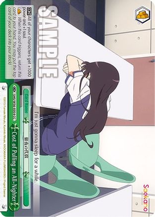 Cost of Pulling an All-Nighter (SHS/W56-E054 CC) - Saekano: How to Raise a Boring Girlfriend