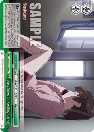 Being Serious in Creating Games (SHS/W56-E055 CC) - Saekano: How to Raise a Boring Girlfriend