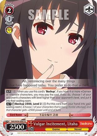 Vulgar Incitement, Utaha (SHS/W56-E061 R) - Saekano: How to Raise a Boring Girlfriend