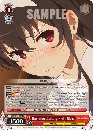 Beginning of a Long Night, Utaha (SHS/W56-E062 R) - Saekano: How to Raise a Boring Girlfriend