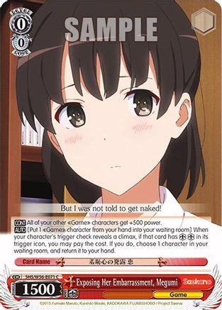 Exposing Her Embarrassment, Megumi (SHS/W56-E071 C) - Saekano: How to Raise a Boring Girlfriend
