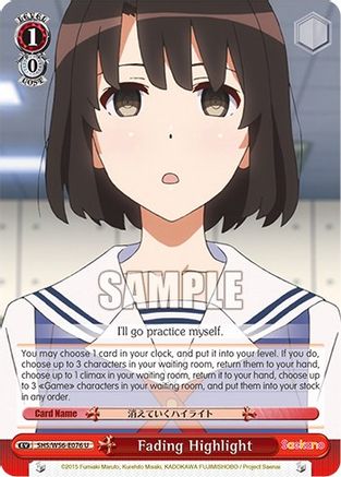 Fading Highlight (SHS/W56-E076 U) - Saekano: How to Raise a Boring Girlfriend