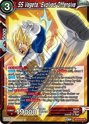 SS Vegeta, Evolved Offensive (BT19-013) - Fighters Ambition Foil