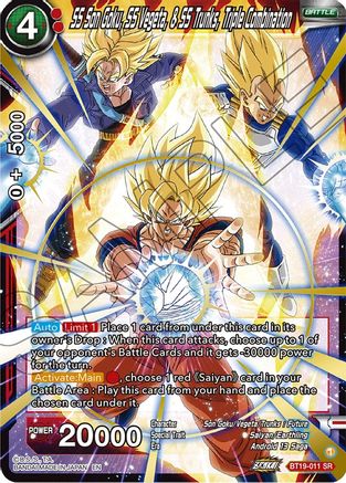 SS Son Goku, SS Vegeta, & SS Trunks, Triple Combination (BT19-011) - Fighters Ambition Foil