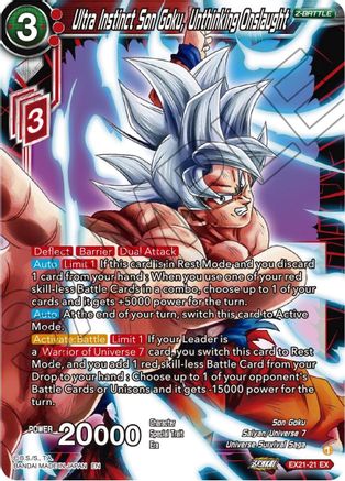 Ultra Instinct Son Goku, Unthinking Onslaught (EX21-21) - 5th Anniversary Set Foil