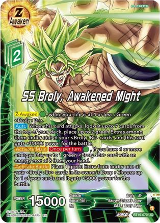 SS Broly, Awakened Might (BT19-070) - Fighters Ambition
