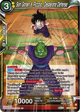 Son Gohan & Piccolo, Desperate Defense (BT19-109) - Fighters Ambition
