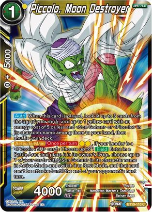 Piccolo, Moon Destroyer (BT19-110) - Fighters Ambition Foil