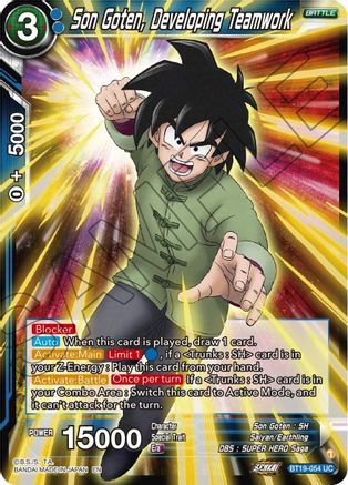 Son Goten, Developing Teamwork (BT19-054) - Fighters Ambition