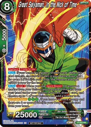 Great Saiyaman, In the Nick of Time (Zenkai Series Tournament Pack Vol.2) (P-443) - Tournament Promotion Cards