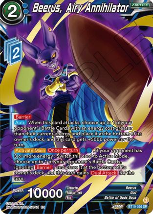 Beerus, Airy Annihilator (BT19-036) - Fighters Ambition Foil
