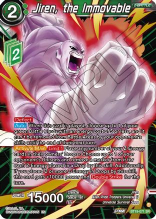 Jiren, the Immovable (BT19-071) - Fighters Ambition Foil