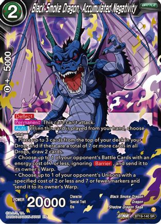 Black Smoke Dragon, Accumulated Negativity (BT19-140) - Fighters Ambition Foil