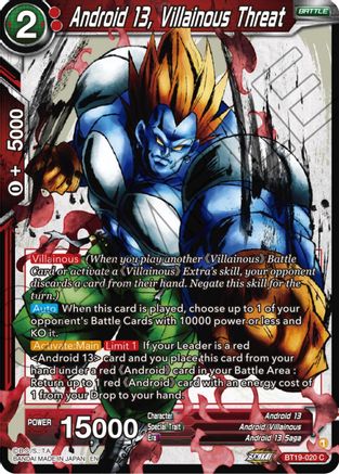 Android 13, Villainous Threat (BT19-020) - Fighters Ambition