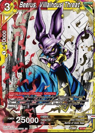 Beerus, Villainous Threat (BT19-143) - Fighters Ambition Foil