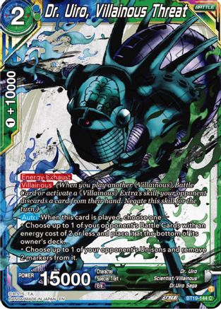 Dr. Uiro, Villainous Threat (BT19-144) - Fighters Ambition