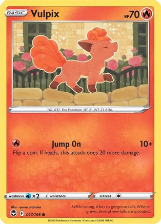 Vulpix 017/195  SWSH12 Silver Tempest - Common